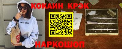 твердый Нягань