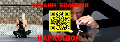 мдма Обь