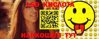 ALPHA-PVP Новодвинск