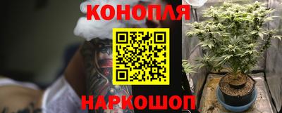 альфа пвп VHQ Обнинск
