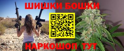 мдма Обь