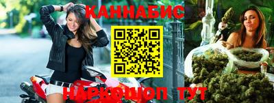 ALPHA-PVP Новодвинск