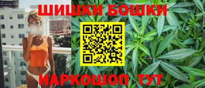 мдма Обь
