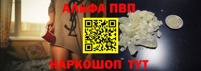 мдма Обь