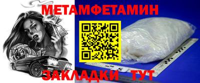 твердый Нягань