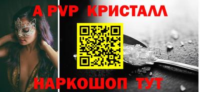 твердый Нягань
