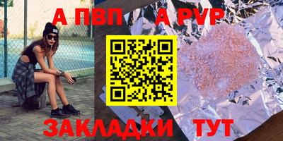 твердый Нягань