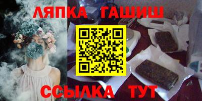 COCAINE Новокубанск