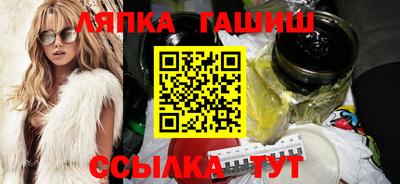 твердый Нягань
