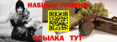 ALPHA-PVP Новодвинск