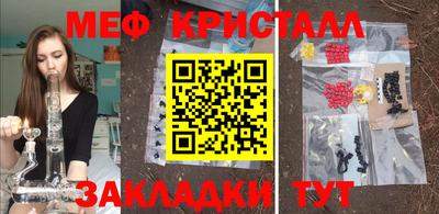 твердый Нягань
